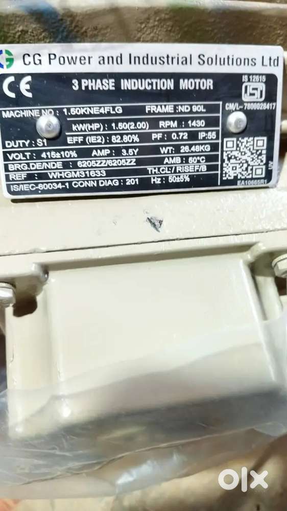 C G power and industrial solutions