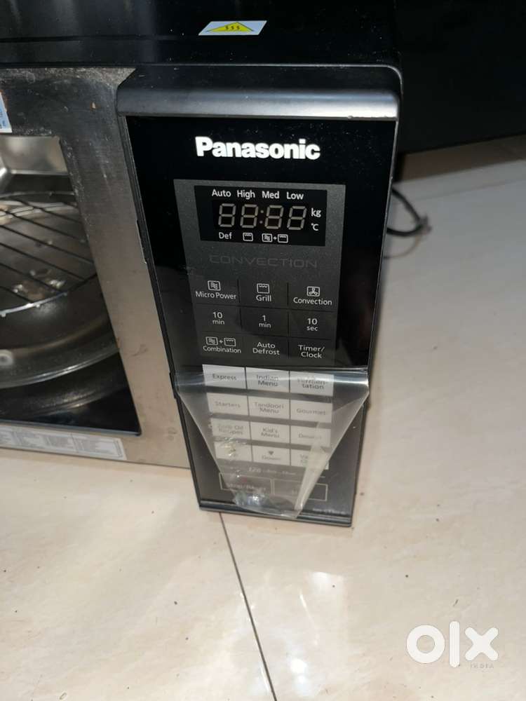 Panasonic microwave