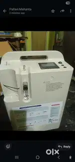 5 liter oxygen concentrator