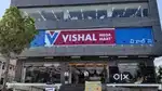 Vishal mega Mart urgent lead girls boys candidate helper supervisor