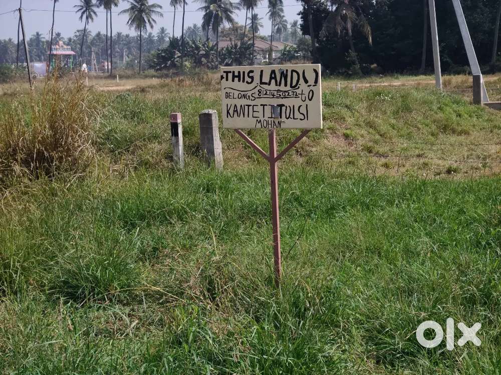 Land for sale in Relangi near mantalamma temple