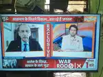 46 inch led android tv