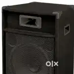 SINGLE SPEAKER DJ BOX