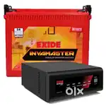 Inverter Battery with Machine