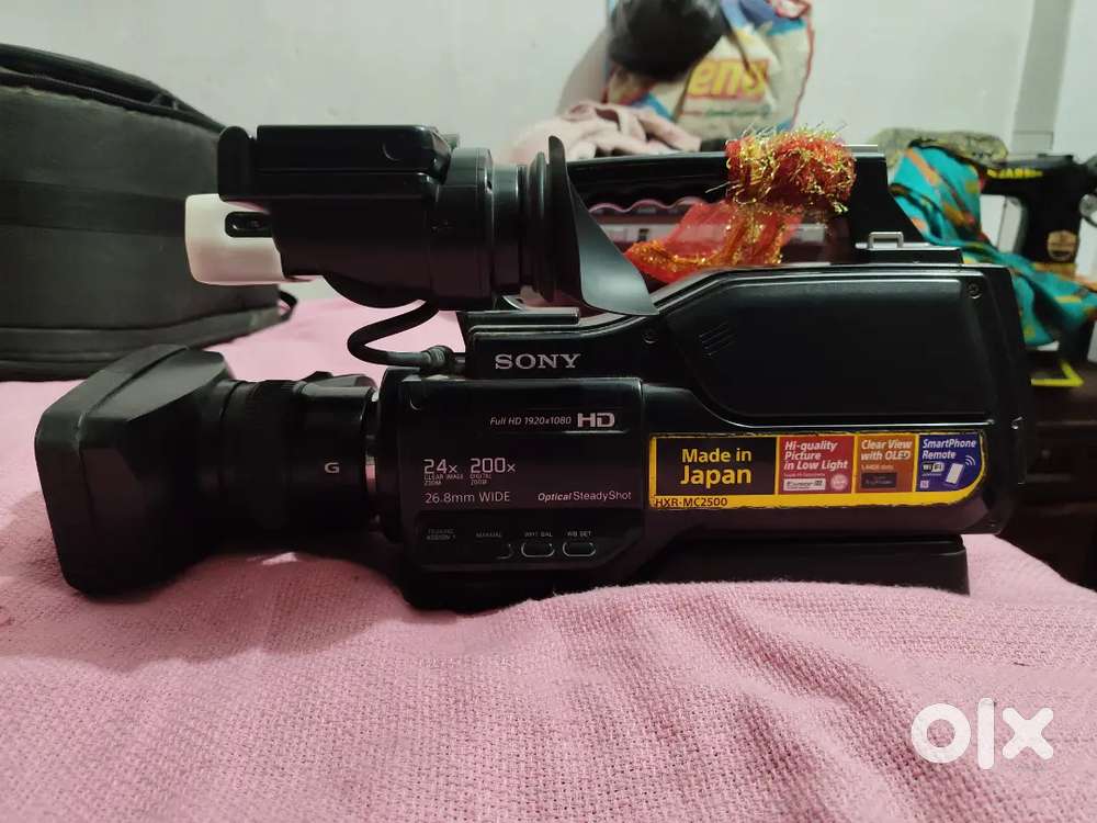 Sony 2500 camera