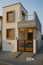 Independent House