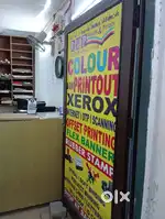 Xerox shop for sale good running shop monthly net profit rs. 40000/-