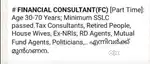 Financial consultant