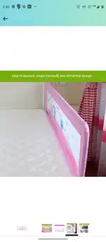 Baby utility items at discounted price