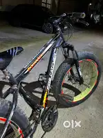 Urgent sell