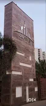 Near Highway