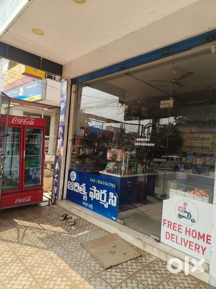 Aditya Pharmacy for sale