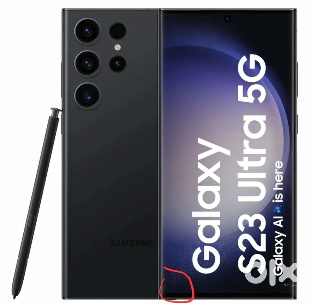 S23 ultra 12gb 256gb