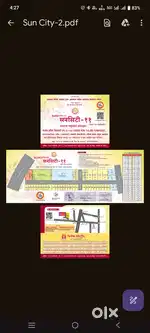 813sq .NA44 प्लॉट .Rs.2500sq फिट