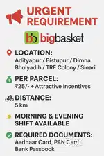 delivery boy job
