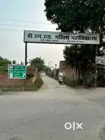 नियर BHU , 
वाराणसी अखरी बायपास 
आर्यन इंटरनेशनल स्कूल के सामने