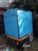 Riksha Vikane aahe .gadi chalu aahe ..