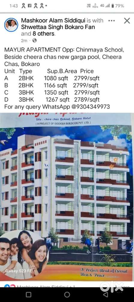 Price @2800/ sqft. Opposite chinmaya school Cheera chas