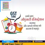 ITR, GST RETURN, GST REGISTRATION