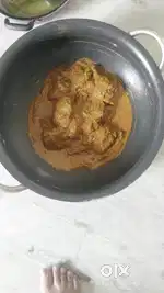 Part time job