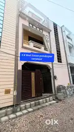 बेनीपुर पहाड़िया