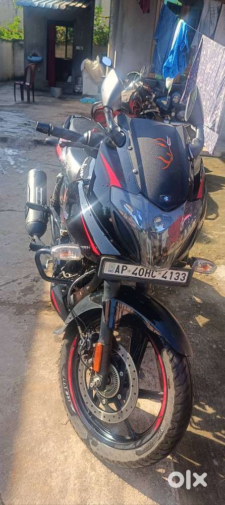 Pulsar 220f