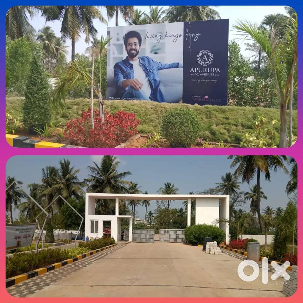 బెస్ట్ ఆప్షన్ టూ ఇన్వెస్ట్మెంట్ ,కన్స్ట్రక్షన్