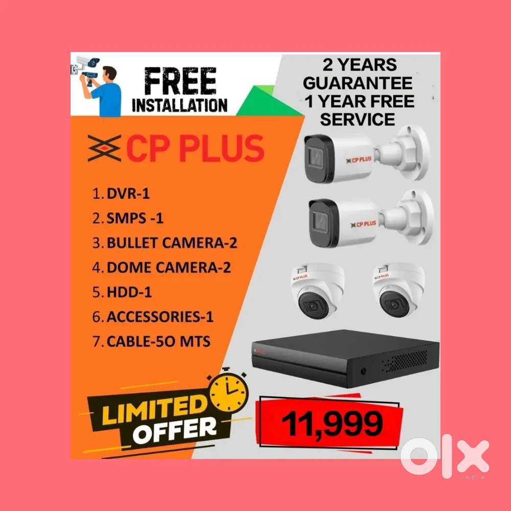 CCTV @ Best Offer price Rs.7999/-