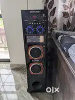 Brand new Movie star Bluetooth amplifier, with 12 woofer for sale
