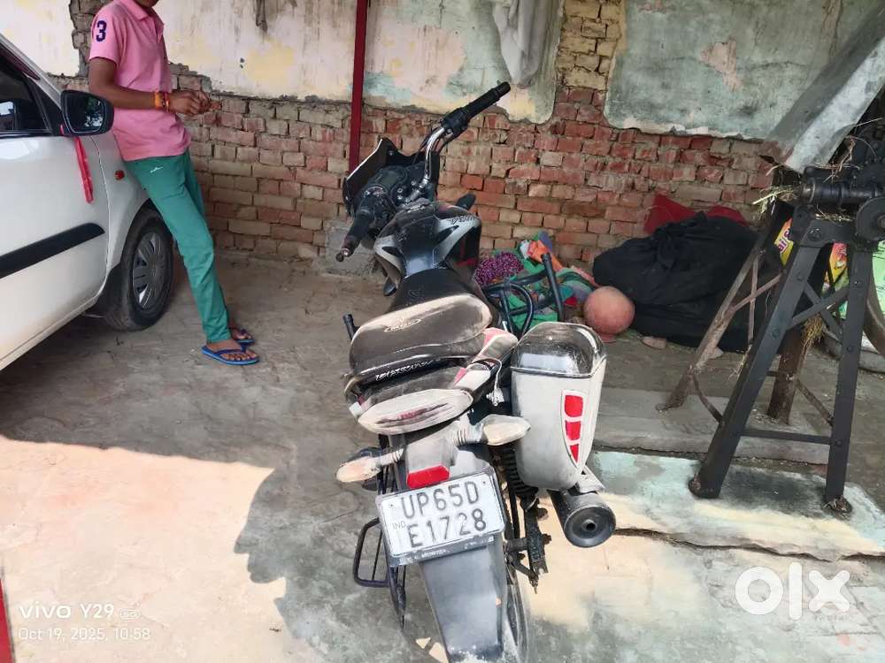 Koi kaam nhi hai gadi me Gadi ek no. Ki hai