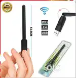 Wireless USB WiFi Adapter (150Mbps, Monitor Mode + Packet Injection Su