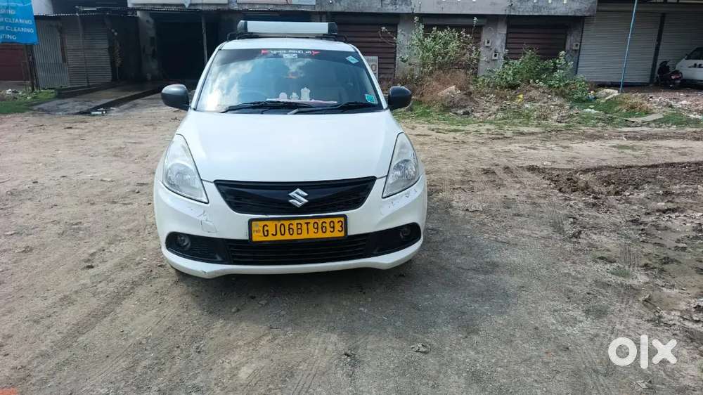 One way round trip outstation