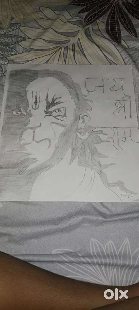 Hanuman Ji sketch