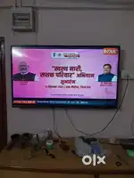 55 inch led tv