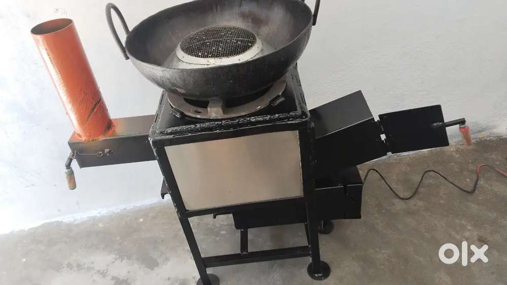 Stove Rocket