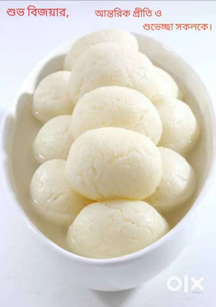 Urgent Security night guard