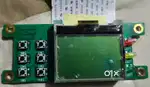 TOPWAY LCD Display Module LM6025B