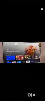 48 inch O led tv with sound bar bar Alexa inbuilt wifi 17607