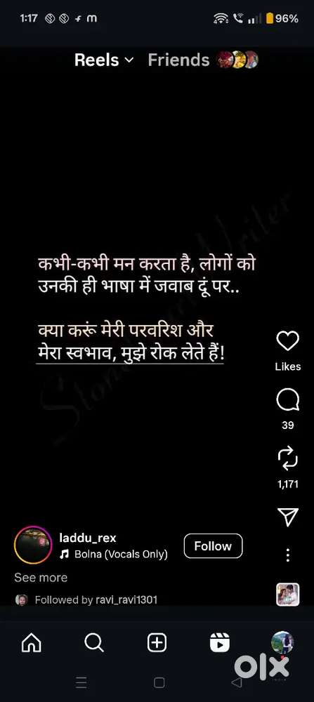 Koi bi college file assignment.banvni ho to hame contact kre