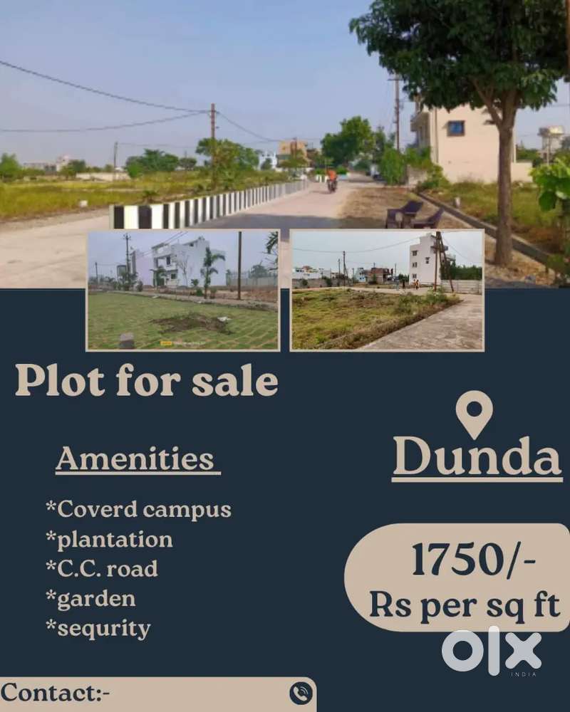 डुंडा में T.N.C project बसाहट के बीच में कम बजट में रायपुर लोकेशन में