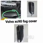 Volvo xc 90 fog cover