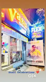 Vacancy for Photoshop desiner