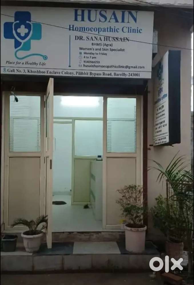 Furnished shop available for rent