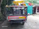 TATA intra v10
