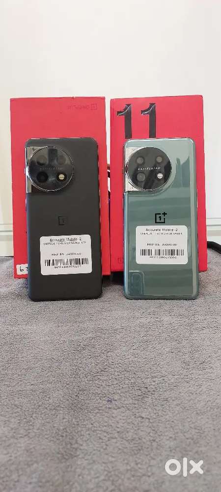 Oneplus 11 in Best Price