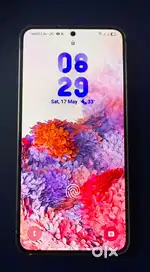 Samsung S23 8/128 GB cream colour