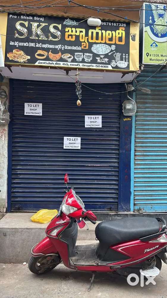 Commercial shop in main road