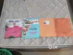 9 std all books