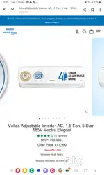 New 2025 5 star Voltas ac