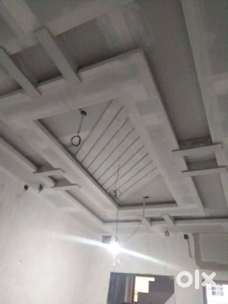 False ceiling